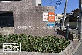 RATAN・TATA（ラタンタータ） 203 ｜ 香川県高松市松島町3丁目28-23（賃貸マンション3LDK・2階・78.73㎡） その10