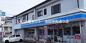 ブリリアントIIＢ 203 ｜ 香川県木田郡三木町大字平木50番地1（賃貸アパート1LDK・2階・51.63㎡） その16