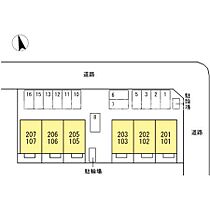 グランツ屋島II 103 ｜ 香川県高松市屋島西町（賃貸アパート1LDK・1階・40.28㎡） その15