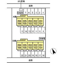 サンピア・K A棟 103 ｜ 香川県高松市林町（賃貸アパート1K・1階・26.93㎡） その20