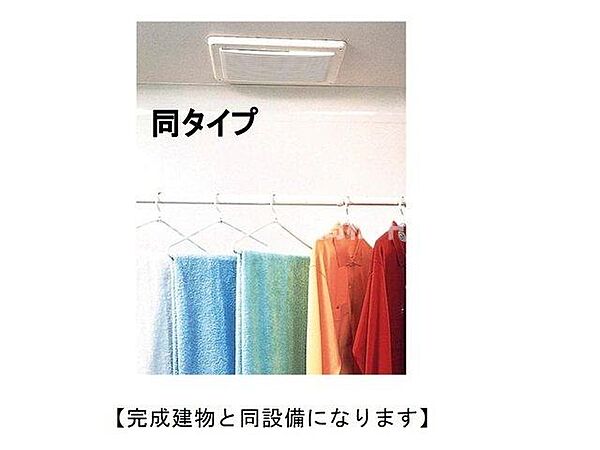 セレブレイト　ヒルズI 101｜香川県高松市国分寺町国分(賃貸アパート1LDK・1階・40.02㎡)の写真 その5