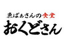 レオパレスアリナン 202｜香川県綾歌郡宇多津町浜四番丁(賃貸アパート1K・2階・20.28㎡)の写真 その22