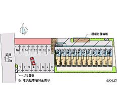 レオパレスプランドール木太 107 ｜ 香川県高松市木太町（賃貸アパート1K・1階・22.35㎡） その22