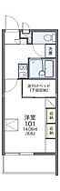 レオパレスドリーム 103 ｜ 香川県高松市国分寺町国分（賃貸アパート1K・1階・23.00㎡） その2