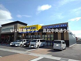 ニューライズ真時III 101 ｜ 香川県丸亀市飯山町真時446番地2（賃貸アパート1LDK・1階・44.02㎡） その17