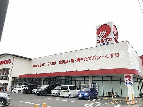 クラール土器町Ａ 204｜香川県丸亀市土器町東7丁目(賃貸アパート2LDK・2階・58.63㎡)の写真 その18