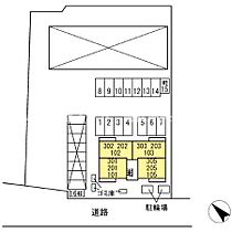 リビエールII 301 ｜ 香川県観音寺市昭和町2丁目（賃貸アパート1LDK・3階・40.28㎡） その22