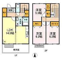 リースランド松縄 Ｃ 102 ｜ 香川県高松市松縄町（賃貸テラスハウス3LDK・1階・84.34㎡） その2