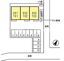 クローリス善通寺 201 ｜ 香川県善通寺市中村町（賃貸アパート2LDK・2階・63.66㎡） その30