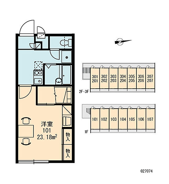 レオパレスラルマン福岡町 105｜香川県高松市福岡町4丁目(賃貸マンション1K・1階・23.18㎡)の写真 その18