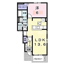 クラール勅使Ａ 103 ｜ 香川県高松市勅使町256番地1（賃貸アパート1LDK・1階・46.06㎡） その2