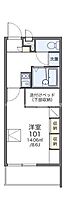 レオパレスHAZE 304 ｜ 香川県高松市西ハゼ町（賃貸マンション1K・3階・23.00㎡） その2