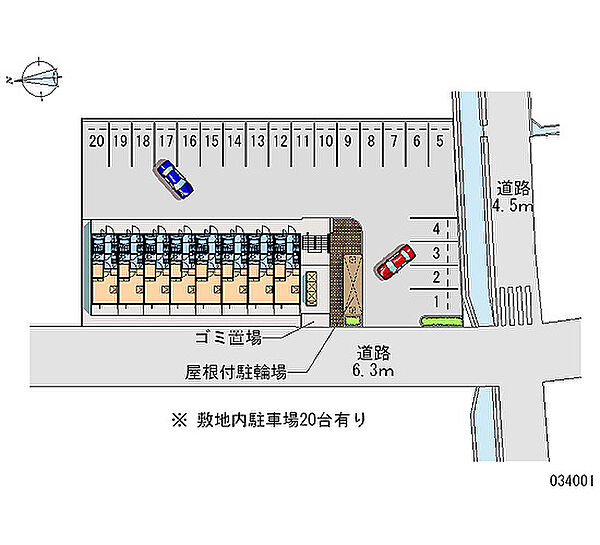 レオパレスアルブルヴィラージュ 303｜香川県高松市木太町(賃貸マンション1K・3階・19.87㎡)の写真 その15