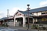 周辺：ＪＲ善通寺駅まで1400m