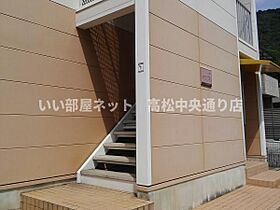 レオパレスニュー屋島 201 ｜ 香川県高松市屋島西町（賃貸アパート1K・2階・23.18㎡） その14