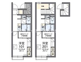 レオパレスプレジュール 104 ｜ 香川県高松市木太町（賃貸アパート1K・1階・23.61㎡） その2