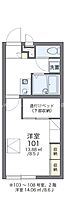 レオパレスレイクサイド平塚 107 ｜ 香川県高松市木太町（賃貸アパート1K・1階・23.18㎡） その2