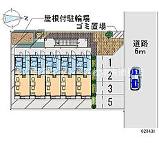 レオパレスK・K 105 ｜ 香川県高松市木太町（賃貸アパート1K・1階・19.87㎡） その16