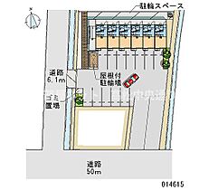 レオパレスMizuta 202 ｜ 香川県高松市東山崎町（賃貸アパート1K・2階・20.28㎡） その19