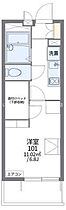 レオパレス平塚II 305 ｜ 香川県高松市木太町（賃貸マンション1K・3階・19.87㎡） その2