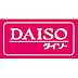 周辺：【ディスカウントショップ】DAISO ジーズ丸亀店まで1132ｍ