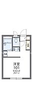 レオパレスブル-マリンI 106 ｜ 香川県高松市新北町（賃貸アパート1K・1階・19.87㎡） その2