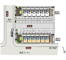 レオパレスブル-マリンI 106 ｜ 香川県高松市新北町（賃貸アパート1K・1階・19.87㎡） その19