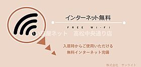 プレジールカタオカ 202 ｜ 香川県善通寺市上吉田町7丁目13-18（賃貸アパート1K・2階・18.90㎡） その18