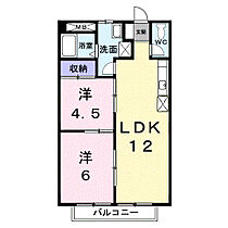 パルネット荒木 203 ｜ 香川県高松市牟礼町牟礼249番地5（賃貸アパート2LDK・2階・48.85㎡） その2