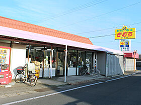 パルネット荒木 203 ｜ 香川県高松市牟礼町牟礼249番地5（賃貸アパート2LDK・2階・48.85㎡） その20