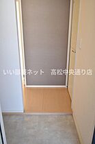 D-rooｍ Riage 202 ｜ 香川県高松市林町（賃貸アパート1LDK・2階・46.91㎡） その13