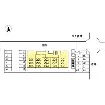 D-rooｍ Riage 202 ｜ 香川県高松市林町（賃貸アパート1LDK・2階・46.91㎡） その25