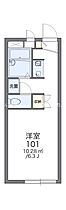 レオパレスSetoLandsM&K 101 ｜ 香川県高松市仏生山町甲（賃貸アパート1K・1階・20.37㎡） その2