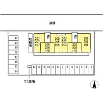 サンライズ豊益 築港町 103 ｜ 香川県坂出市築港町1丁目（賃貸アパート1LDK・1階・44.75㎡） その24