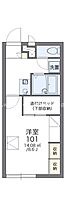 レオパレスアセイタール 104 ｜ 香川県高松市郷東町（賃貸アパート1K・1階・23.00㎡） その2