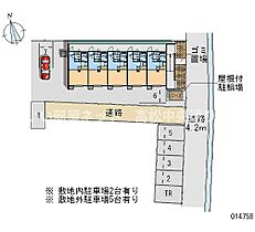 レオパレスプログレスin 205 ｜ 香川県高松市三条町（賃貸アパート1K・2階・23.18㎡） その19