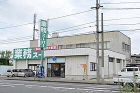 レオパレスハイメゾン坂出 207 ｜ 香川県坂出市築港町1丁目（賃貸アパート1K・2階・28.02㎡） その27