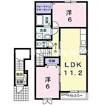 ｃａｓａ　ｐｒａｔｏ 203 ｜ 香川県東かがわ市横内25番地1（賃貸アパート2LDK・2階・57.21㎡） その2