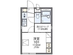 レオパレスH・Y・III 102 ｜ 香川県木田郡三木町大字池戸（賃貸アパート1K・1階・19.87㎡） その2