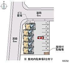 レオパレスメルピーチSUZU 103 ｜ 香川県坂出市築港町1丁目（賃貸アパート1K・1階・21.65㎡） その25