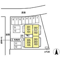 ライジング サン 203 ｜ 香川県丸亀市中府町3丁目（賃貸アパート1LDK・2階・37.69㎡） その30