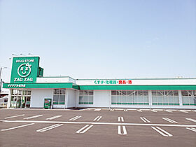 ハイツ田園 II A棟 A102 ｜ 香川県丸亀市川西町南（賃貸アパート2LDK・1階・55.20㎡） その19