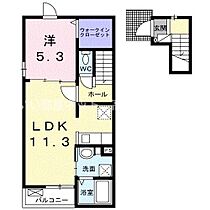 屋島西町アパート 204 ｜ 香川県高松市屋島西町1819番地6（賃貸アパート1LDK・2階・43.47㎡） その2