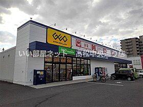 リ・クレスト 102 ｜ 香川県坂出市福江町2丁目3番12号（賃貸アパート1R・1階・35.19㎡） その19