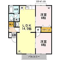 フリータウン香東 A棟 202 ｜ 香川県高松市檀紙町（賃貸アパート2LDK・2階・56.41㎡） その2