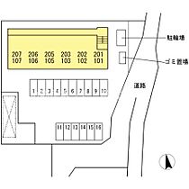 リバーサイド マロニエ 105 ｜ 香川県観音寺市三本松町1丁目（賃貸アパート1LDK・1階・33.39㎡） その20