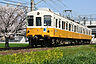 周辺：【駅】高松琴平電鉄琴平線太田駅まで450ｍ