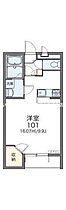 レオパレスあいれすと田村 204 ｜ 香川県丸亀市田村町（賃貸アパート1K・2階・31.05㎡） その2