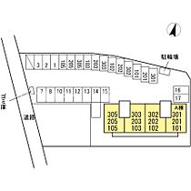 ファミーユタイチ Ａ棟 103 ｜ 香川県観音寺市植田町（賃貸アパート2LDK・1階・50.15㎡） その30