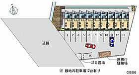 レオパレスフリューゲル 105 ｜ 香川県丸亀市土器町西3丁目（賃貸アパート1K・1階・23.18㎡） その26